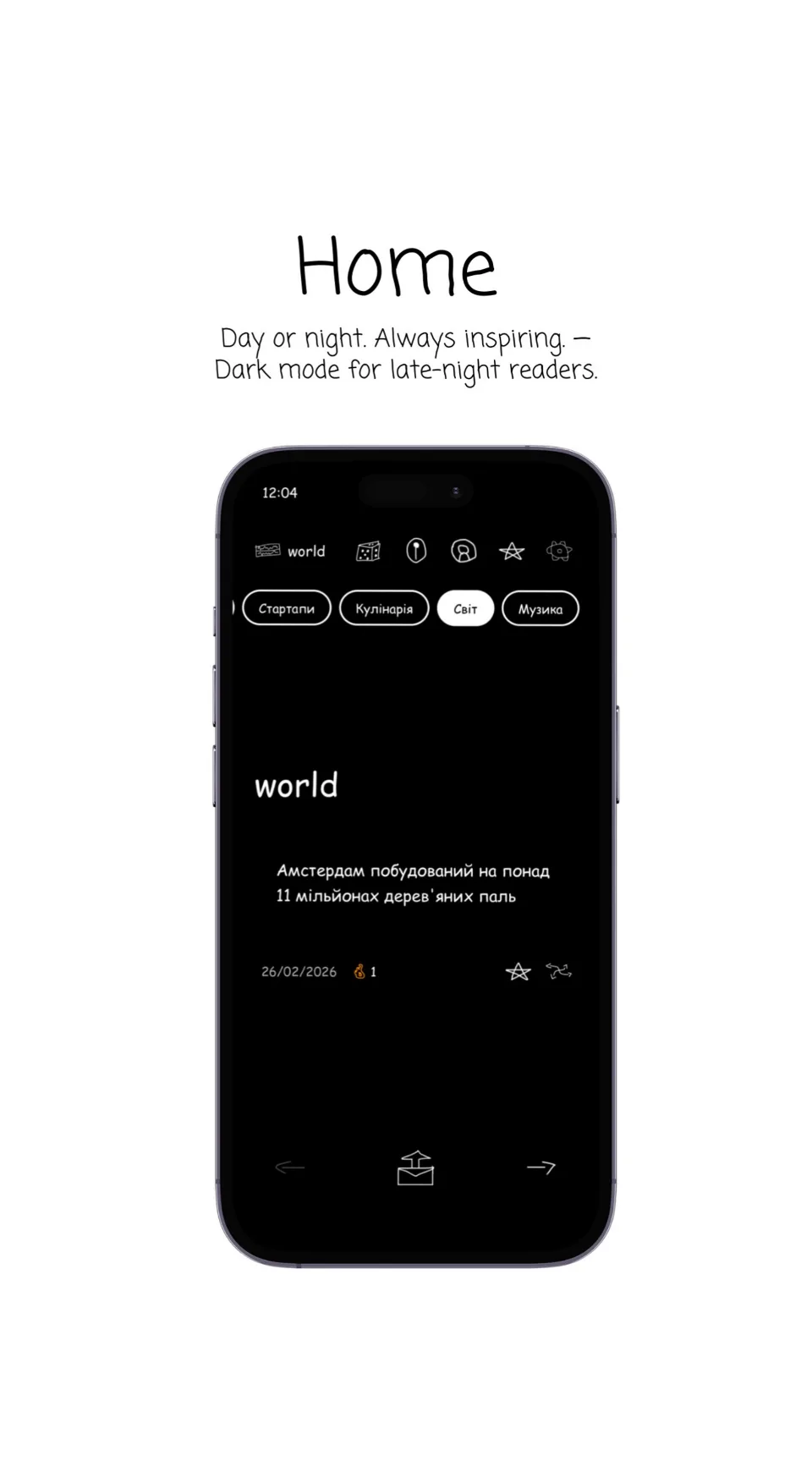 Whyki — screen 2