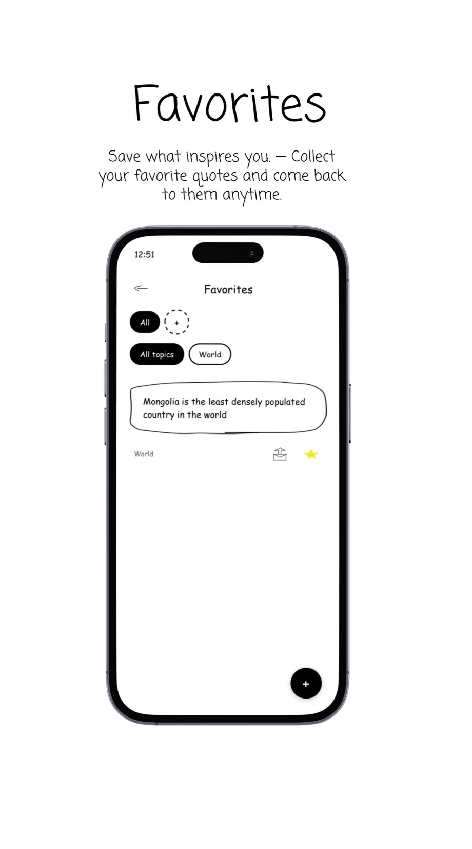 Whyki — screen 4